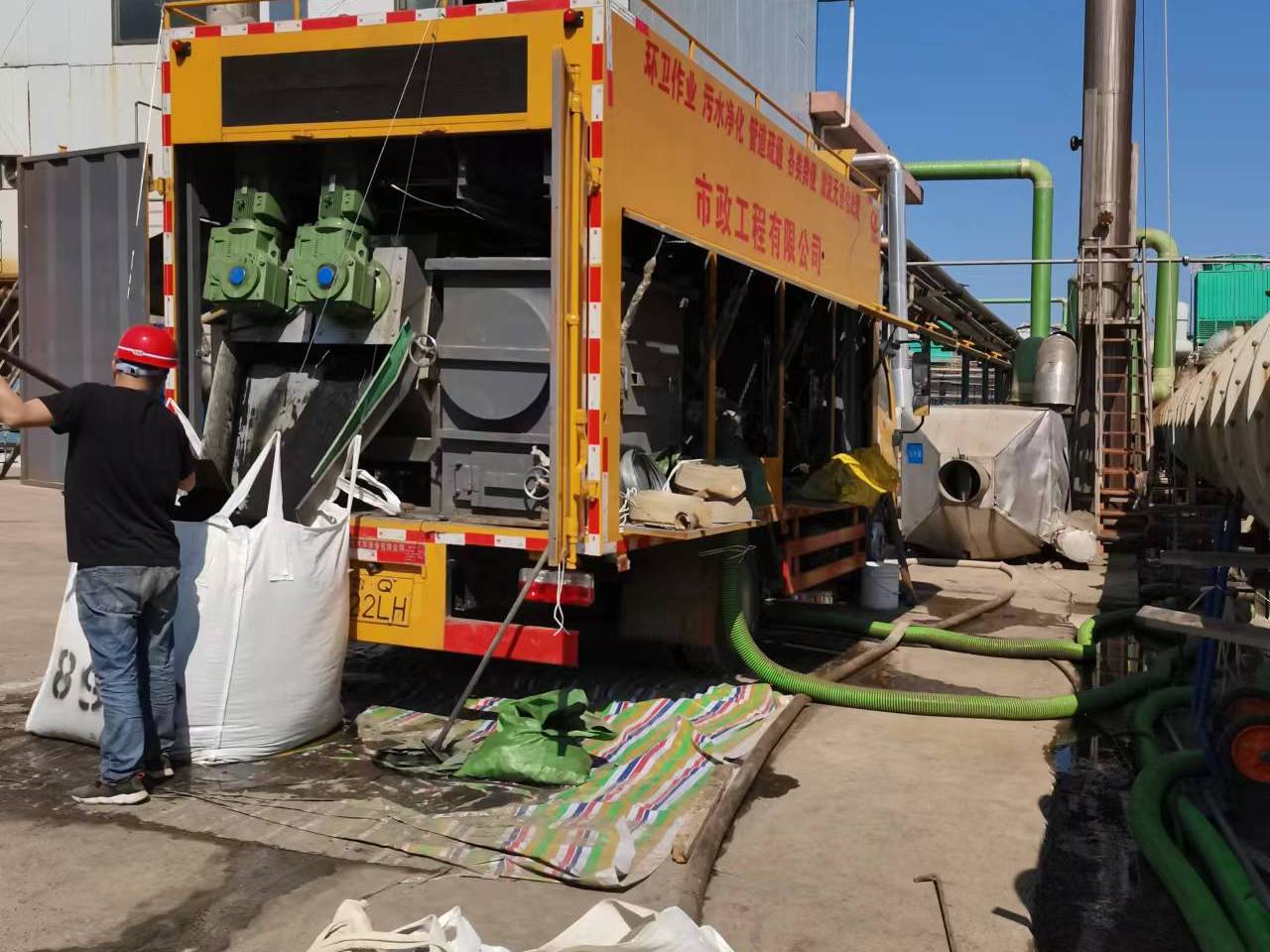 保定淤泥压干处理